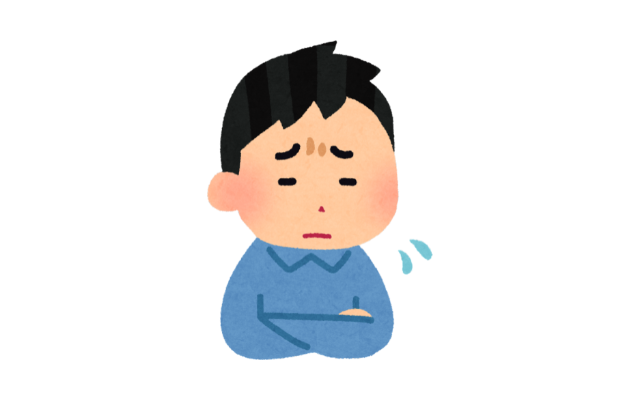 うまく加速しないとき